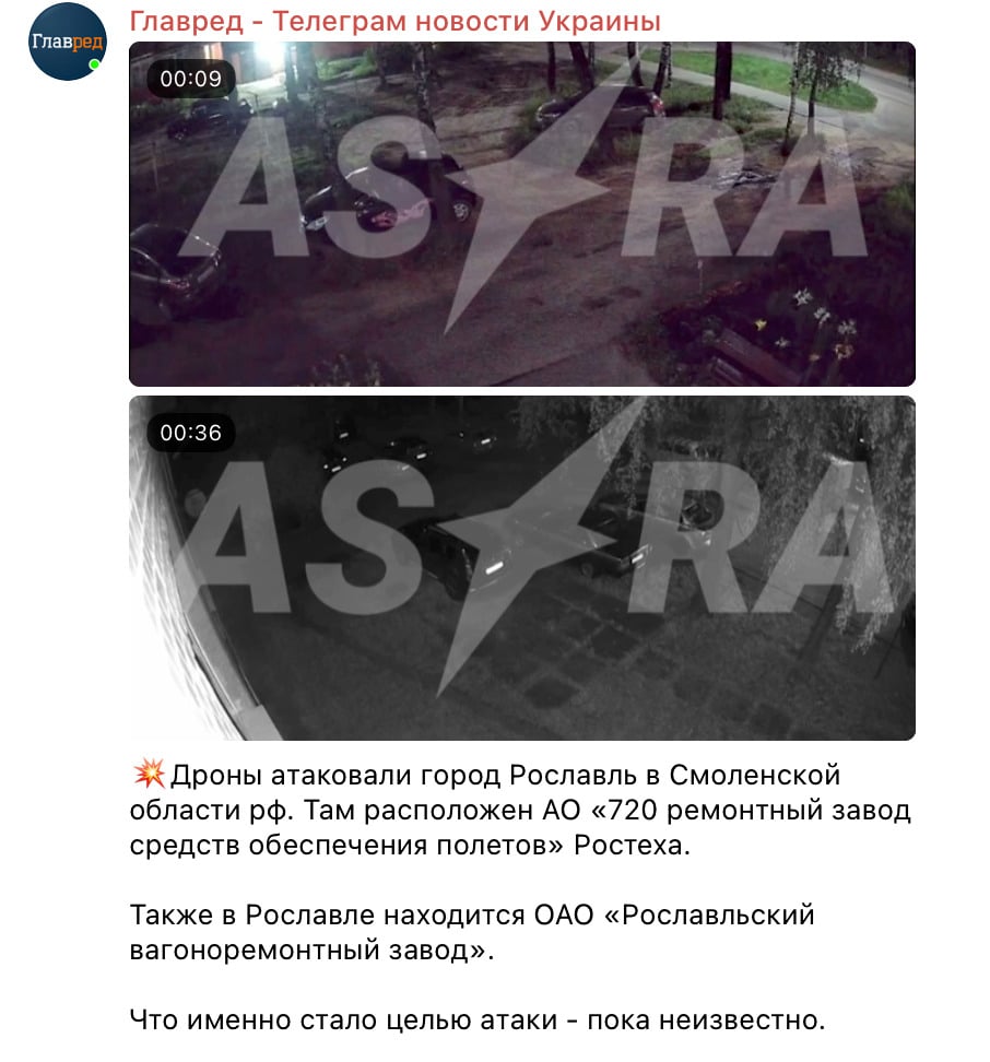 Невідомі дрони намагалися прорватися до Москви: у росіян істерика через вибухи Невідомі дрони намагалися прорватися до Москви: у росіян істерика через вибухи