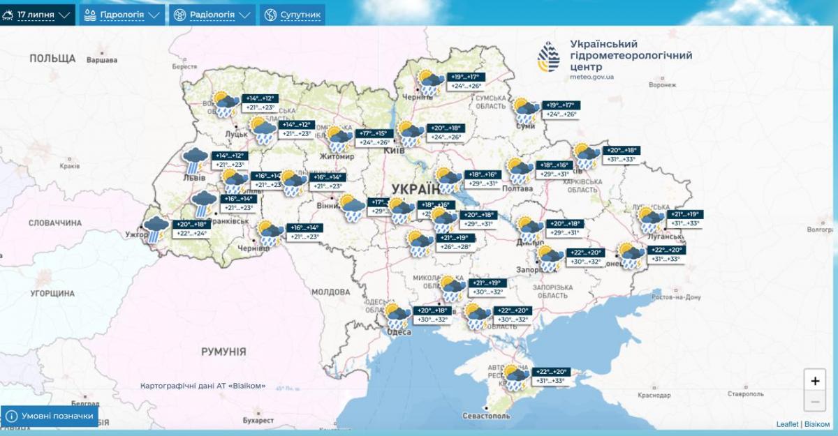 Сильна негода насувається на Україну: де 17 липня чекати грози, град і +12°C Сильна негода насувається на Україну: де 17 липня чекати грози, град і +12°C