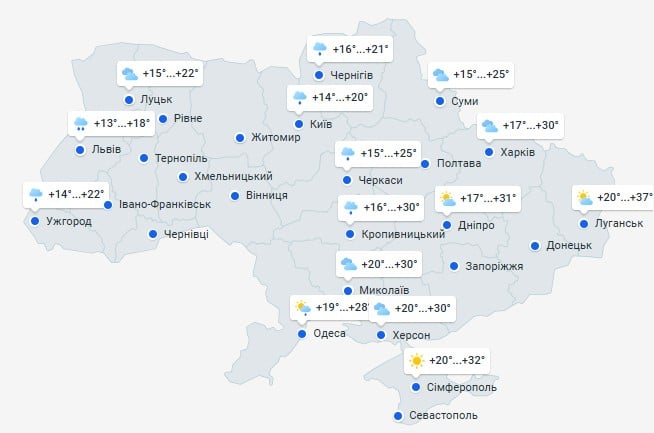 Погода в Украине 18 июля Погода в Украине 18 июля