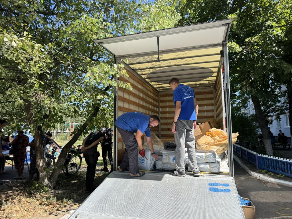 Ворожа атака на Павлоград Ворожа атака на Павлоград