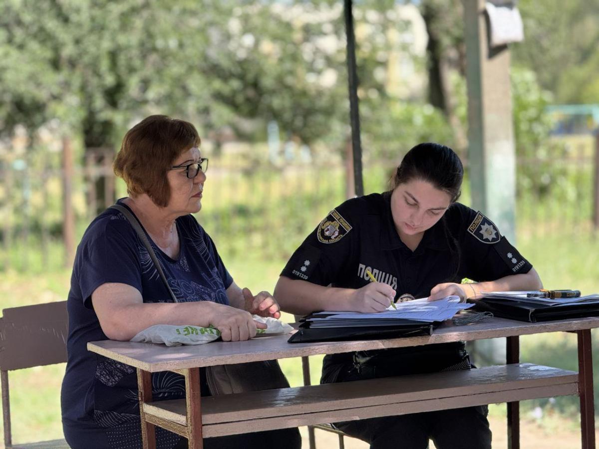 Ворожа атака на Павлоград Ворожа атака на Павлоград