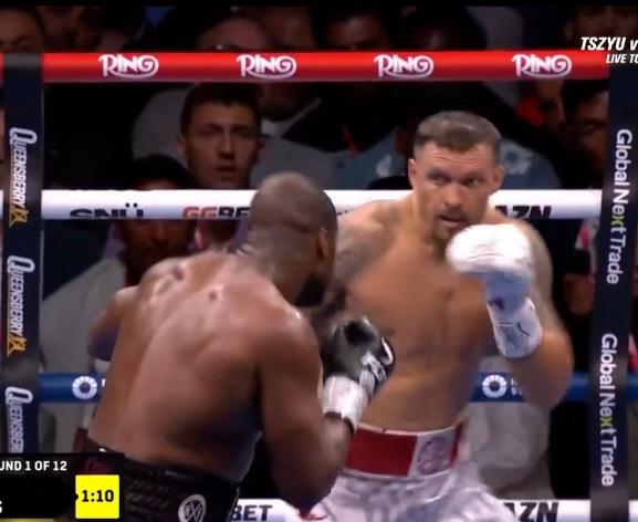 Усик Дюбуа Усик Дюбуа