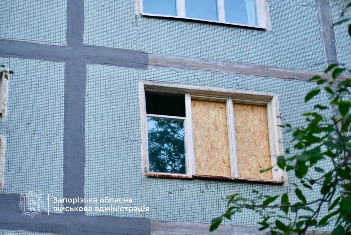 Удар по Запорожью 20 июля