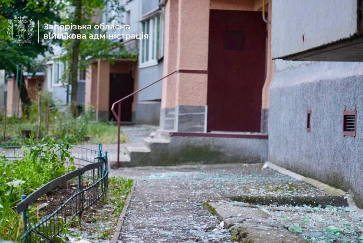 Удар по Запорожью 20 июля