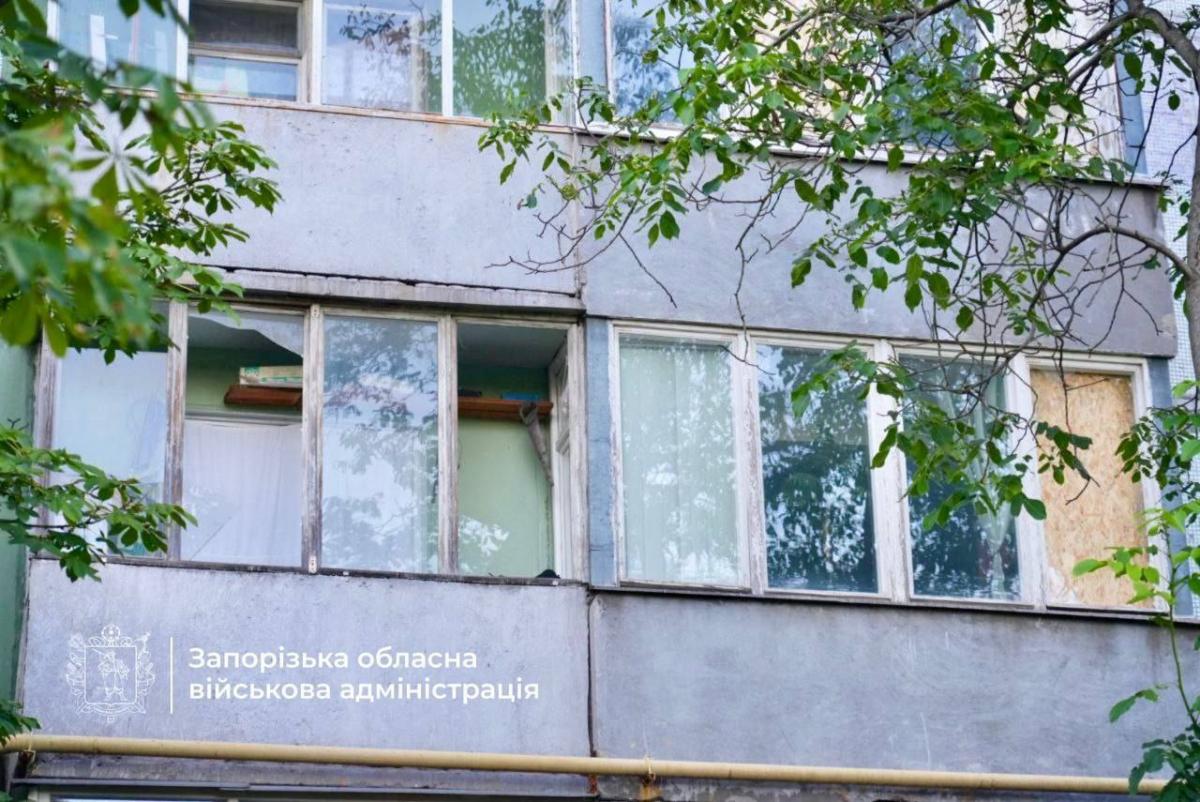 Удар по Запорожью 20 июля