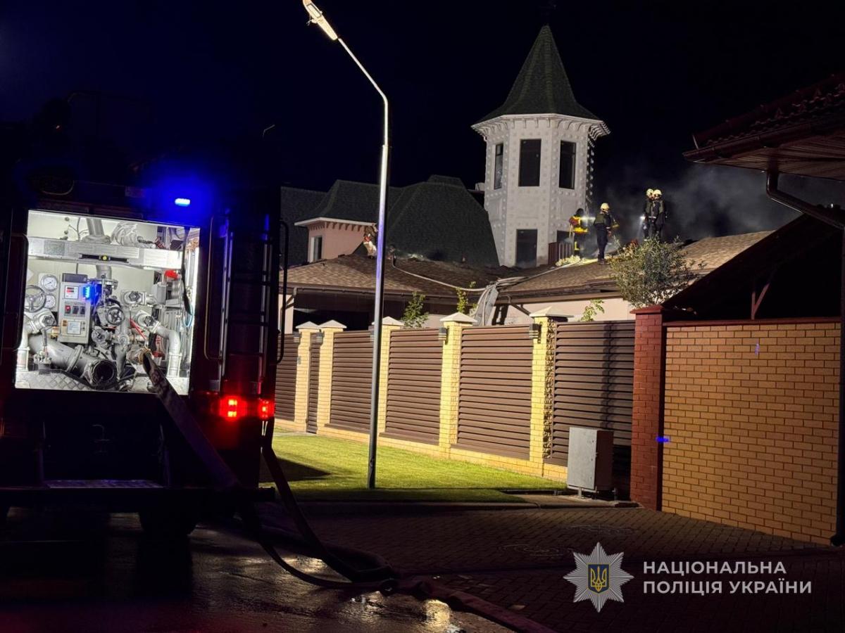 Удар по Запорожью 20 июля