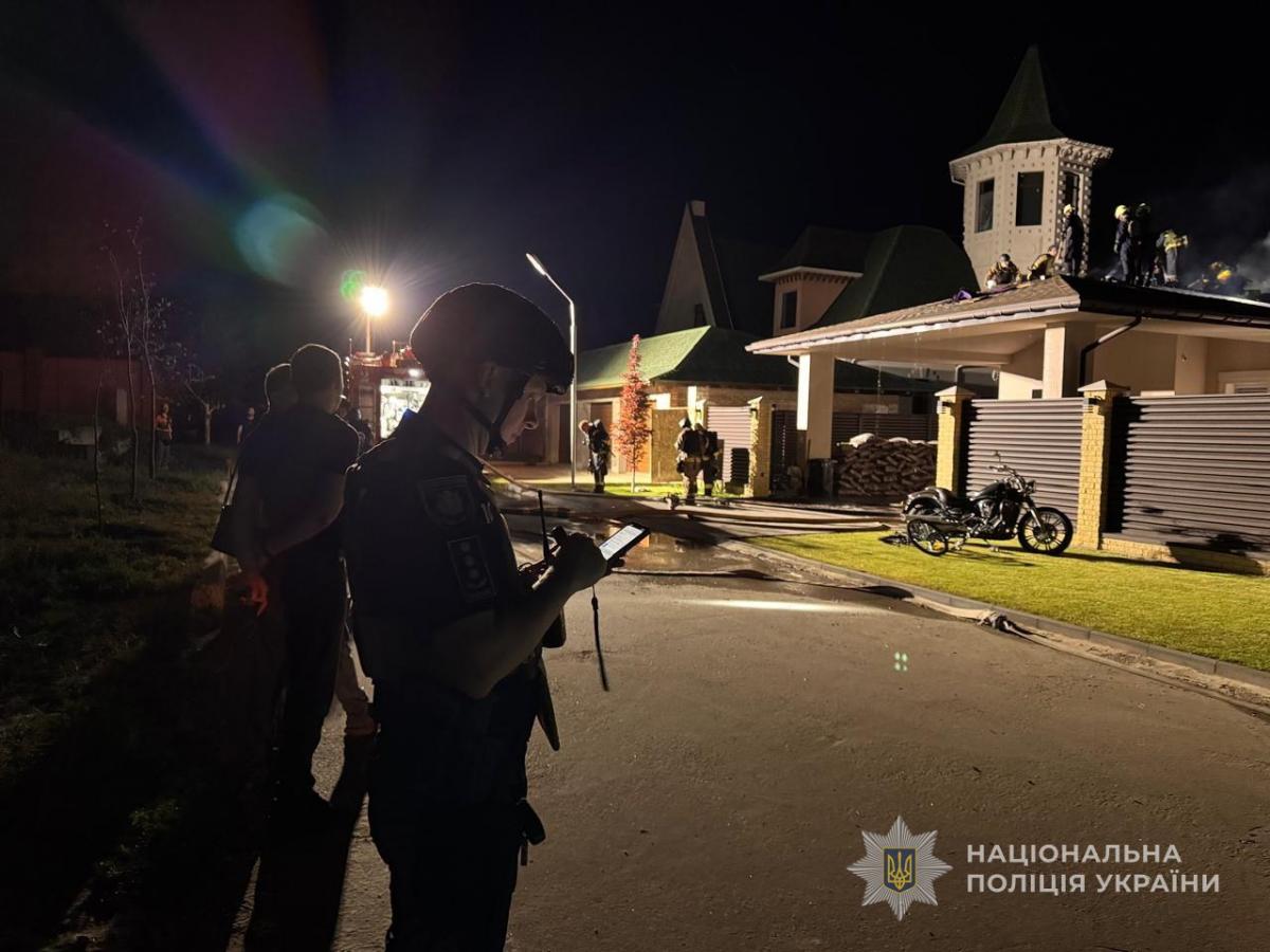 Удар по Запорожью 20 июля