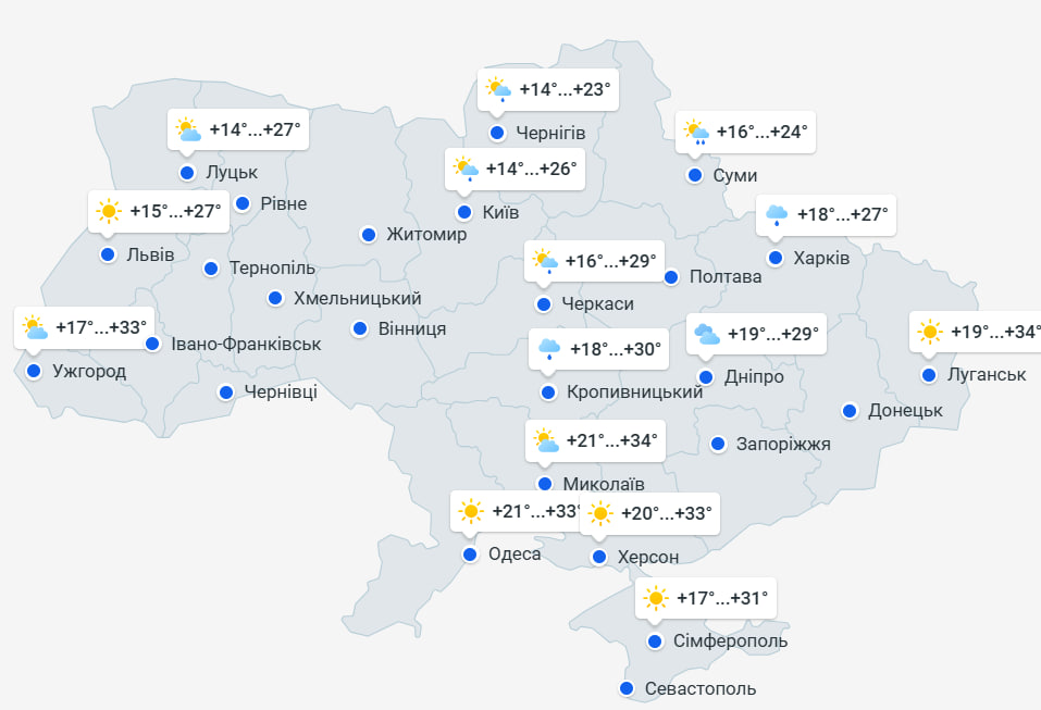 Температура перевищить норму: в які області України увірветься нереальна спека Температура перевищить норму: в які області України увірветься нереальна спека