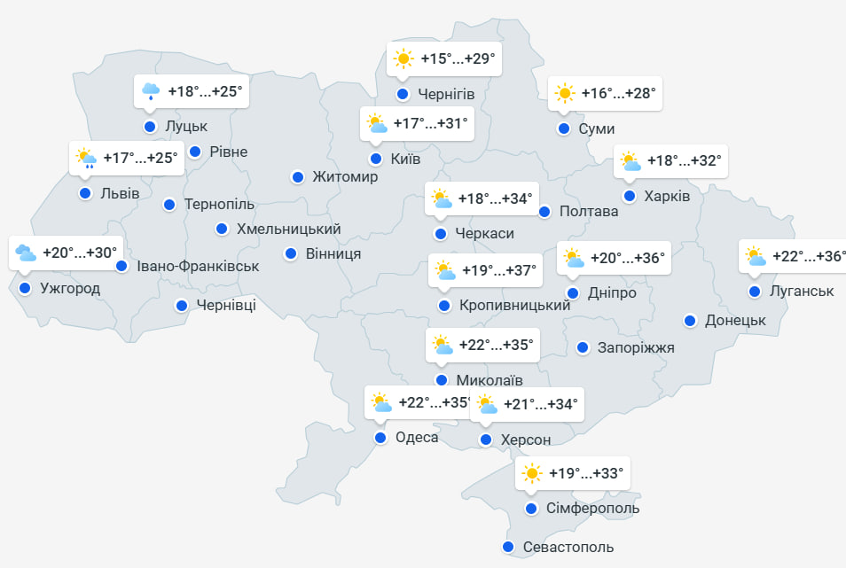 Температура перевищить норму: в які області України увірветься нереальна спека Температура перевищить норму: в які області України увірветься нереальна спека