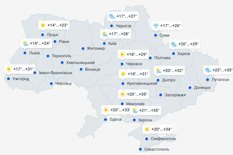 Температура перевищить норму: в які області України увірветься нереальна спека Температура перевищить норму: в які області України увірветься нереальна спека