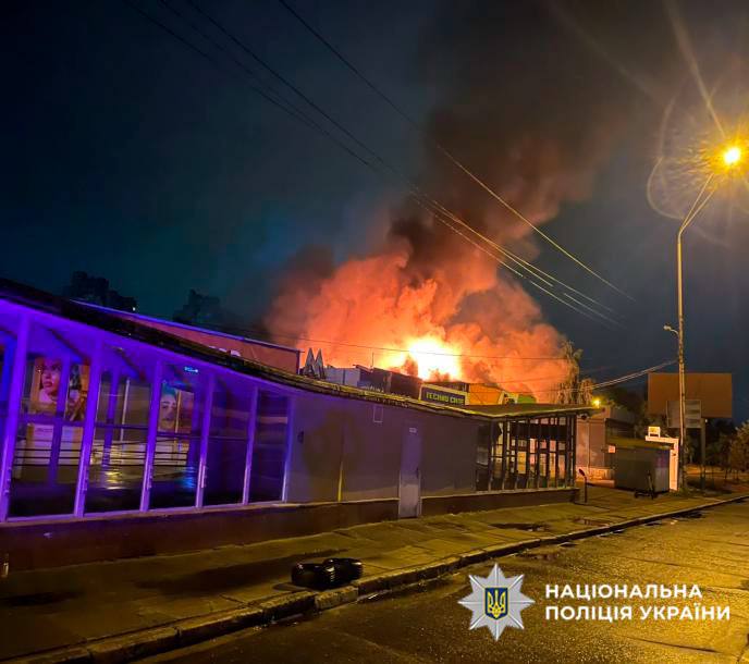 Последствия ночной атаки на Киев