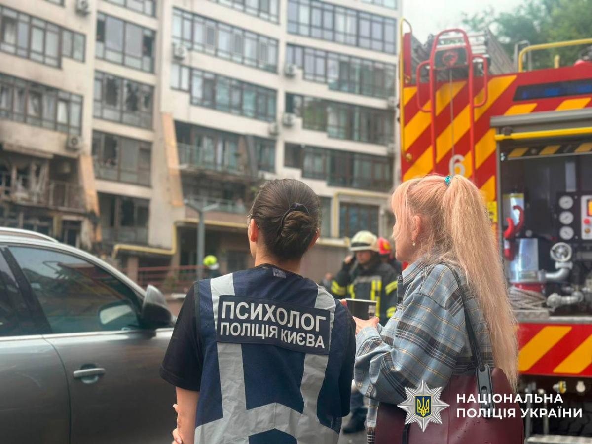 Последствия ночной атаки на Киев