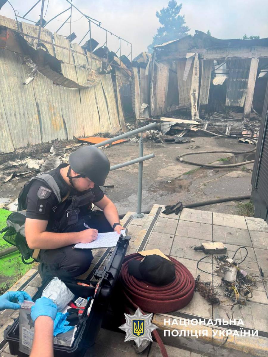 Последствия ночной атаки на Киев