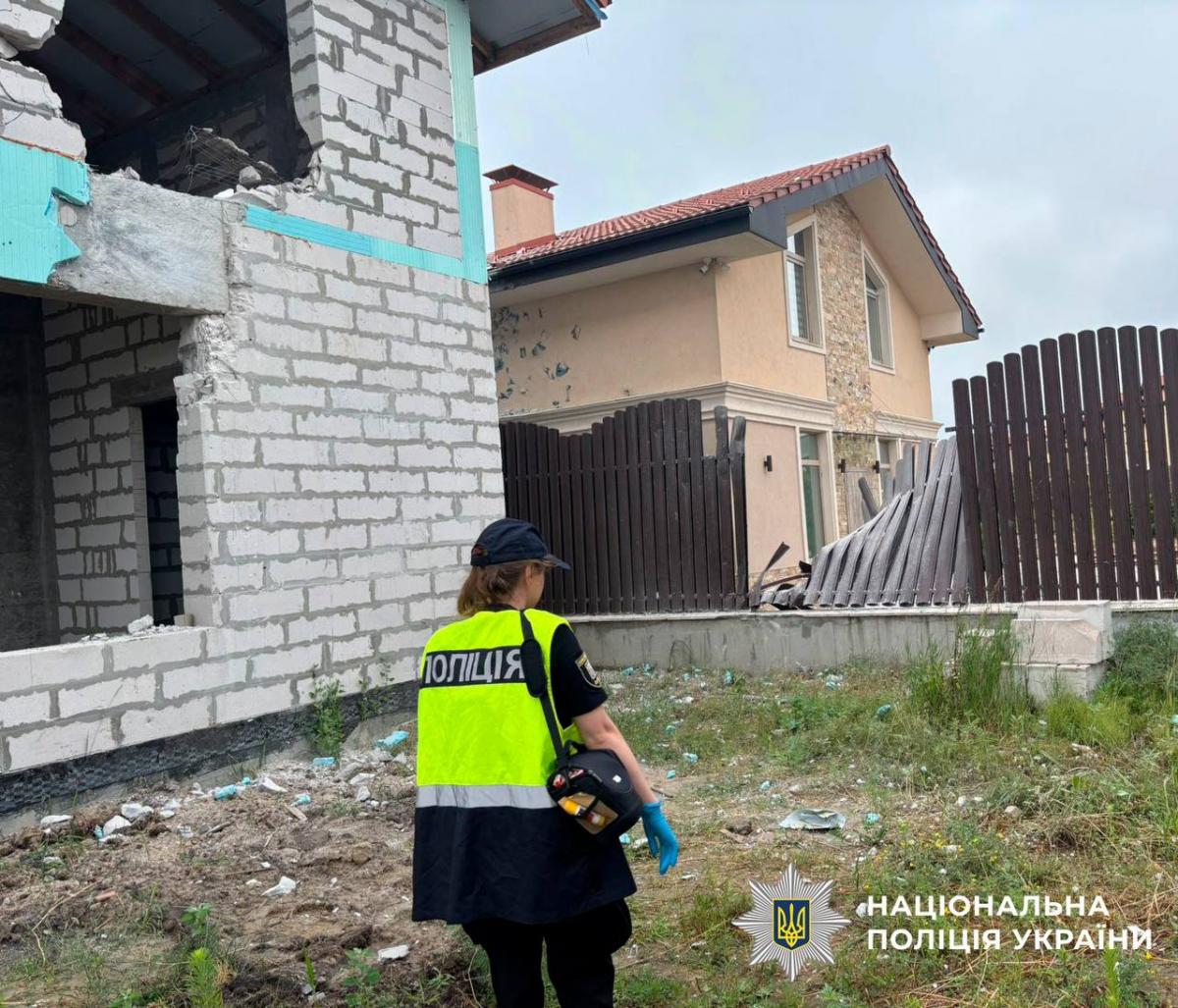 Последствия ночной атаки на Киев