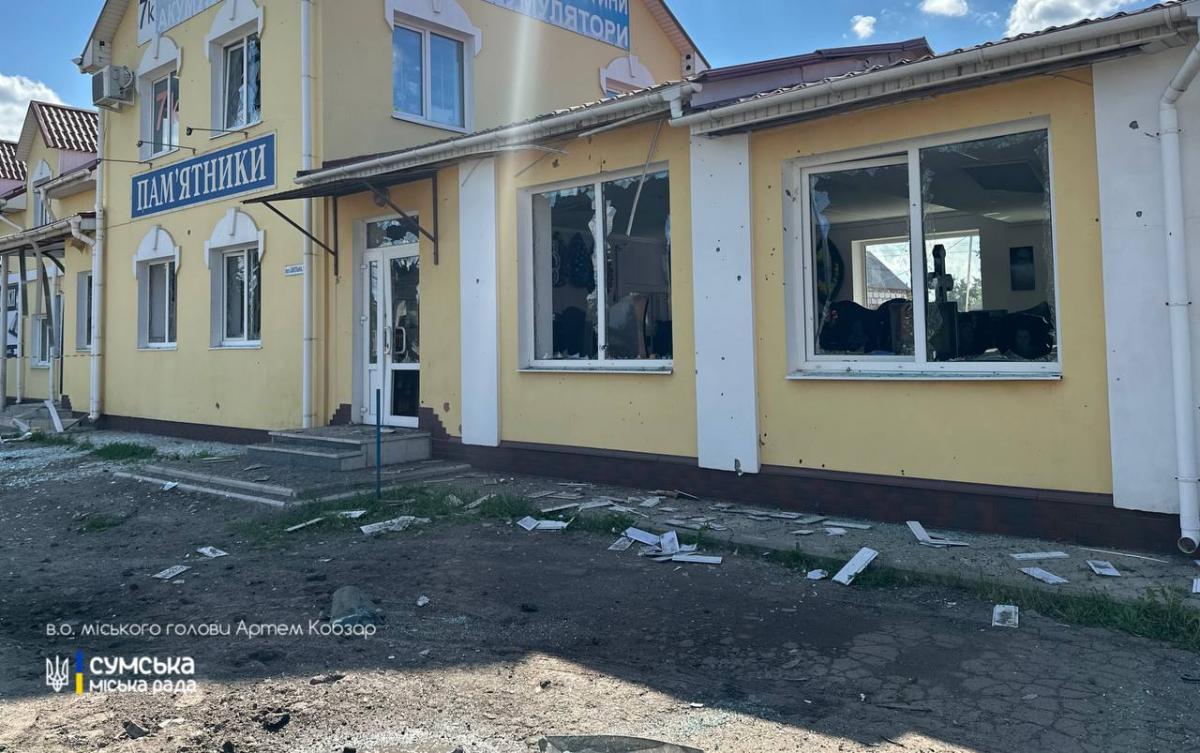 Удар по Сумам 22 июля