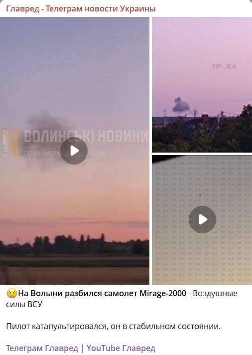 Mirage-2000 Mirage-2000