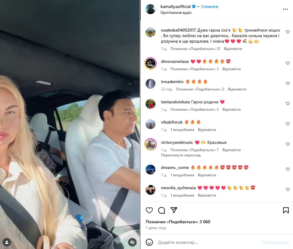 Камалия, Мохаммад Захур Камалия, Мохаммад Захур