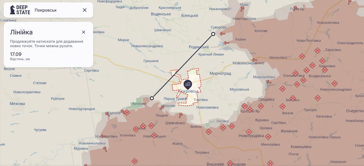 Покровськ Покровськ