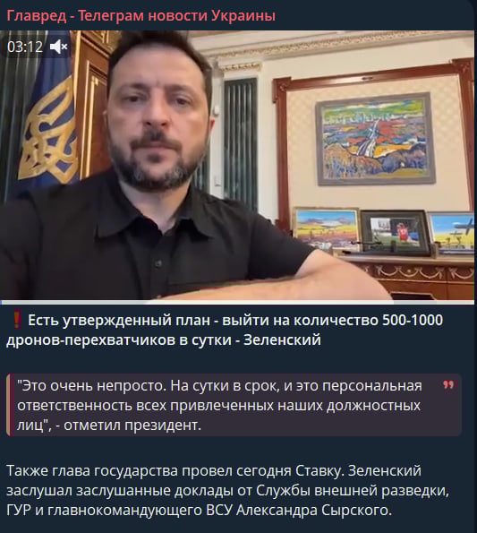 Що задумала Росія на літо-осінь - Зеленський провів важливе засідання Ставки Що задумала Росія на літо-осінь - Зеленський провів важливе засідання Ставки
