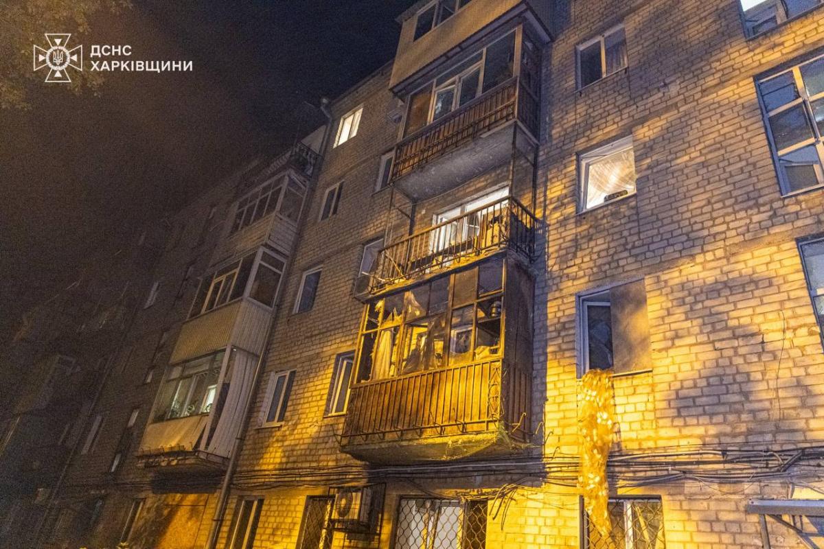 Наслідки удару по Харкову і Харківській області Наслідки удару по Харкову і Харківській області