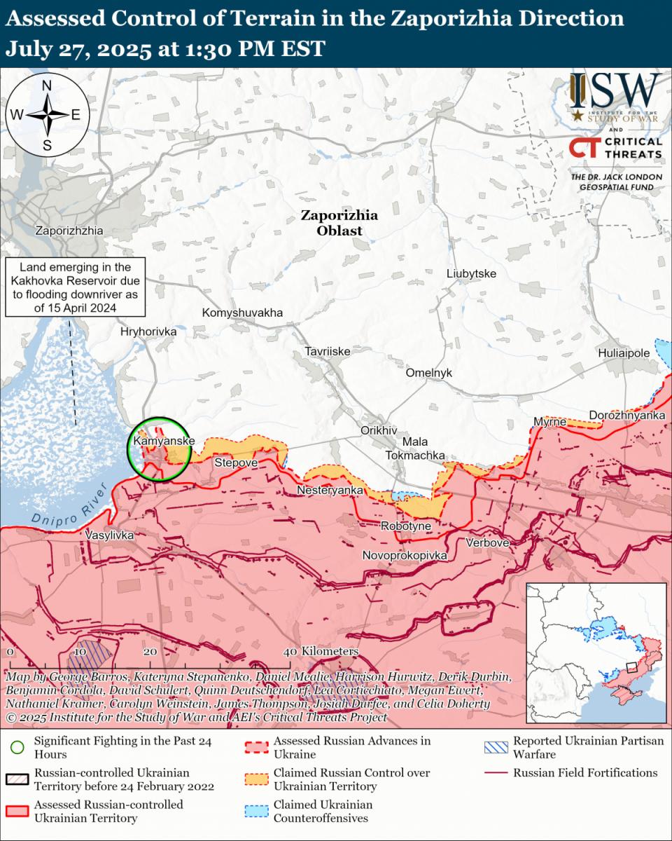Запорізька область Запорізька область