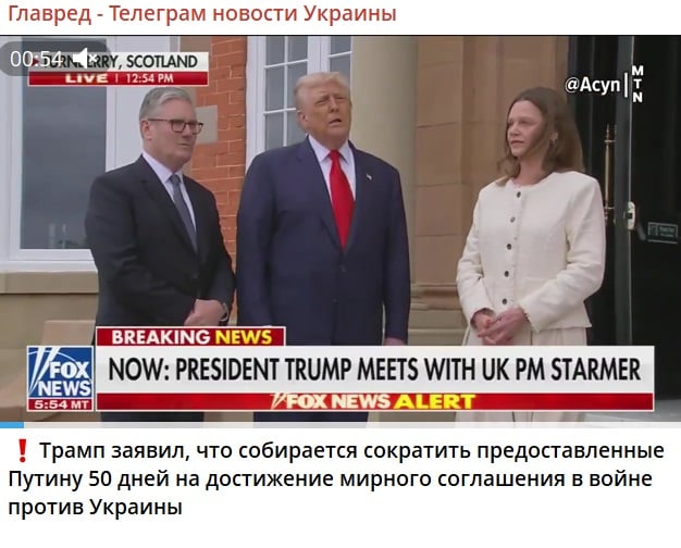 Скріншот Скріншот