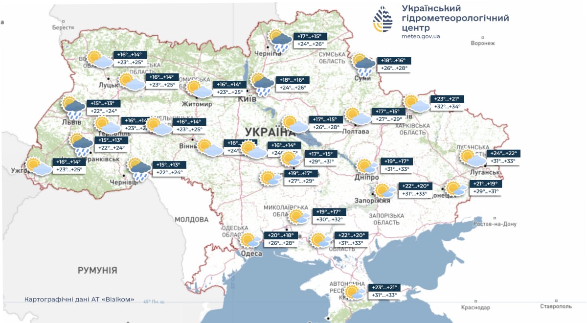 Погода в Україні на початок серпня Погода в Україні на початок серпня