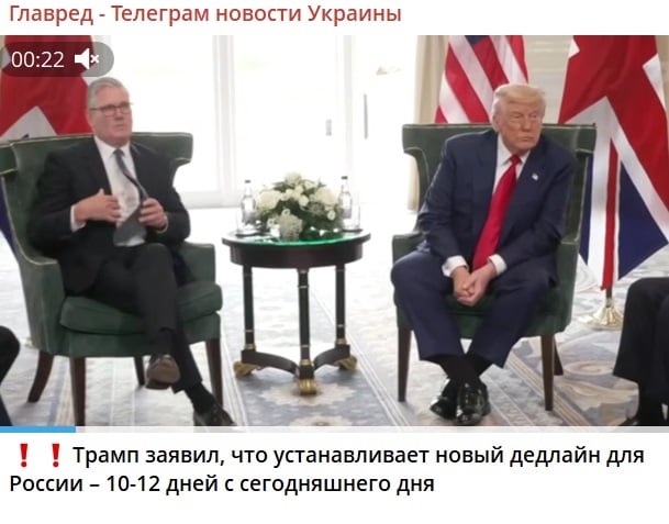 Скріншот Скріншот