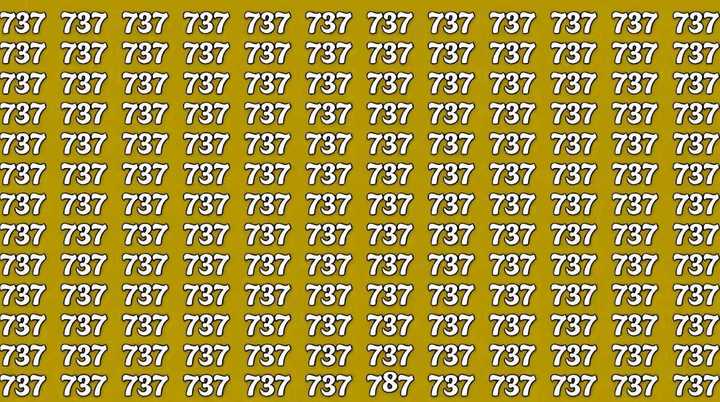 Загадка Загадка