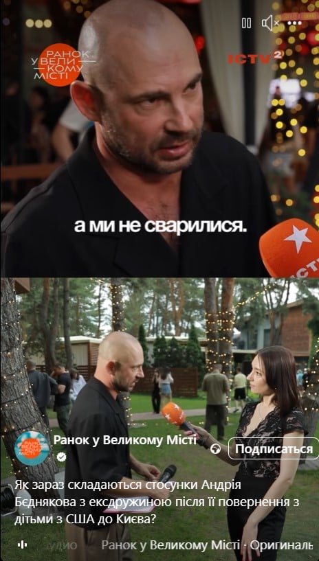 Андрей Бедняков Андрей Бедняков