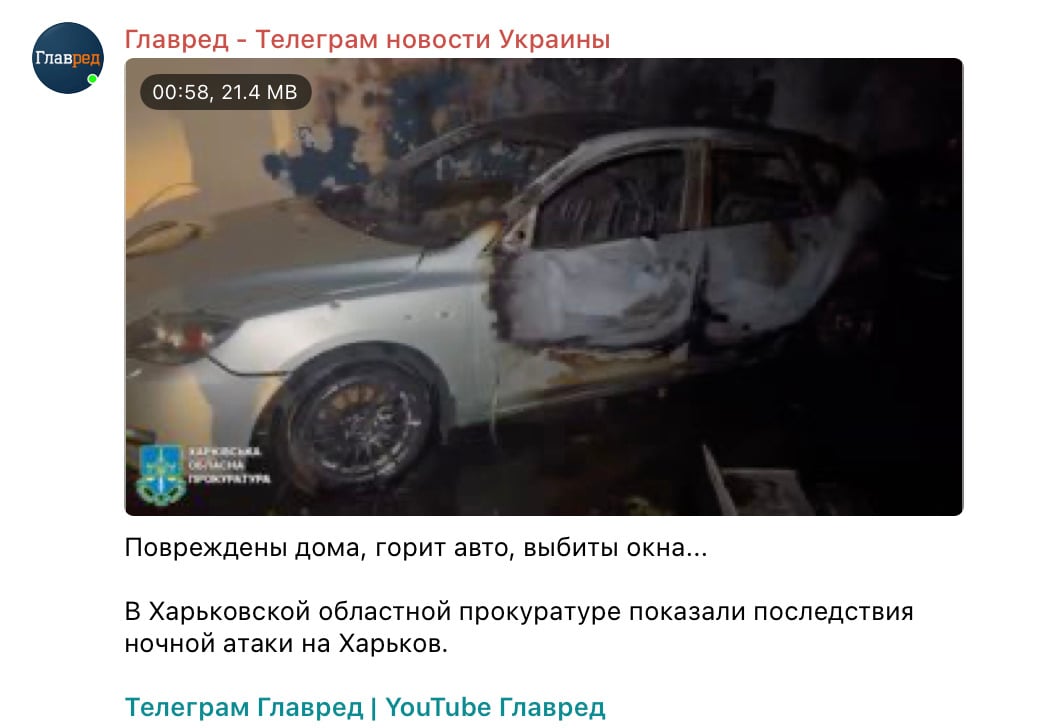 Скриншот Скриншот