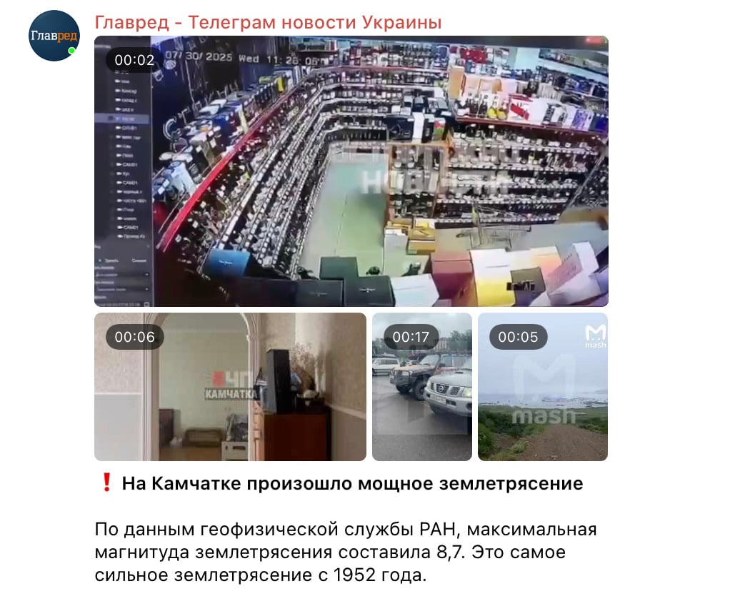 Скриншот Скриншот