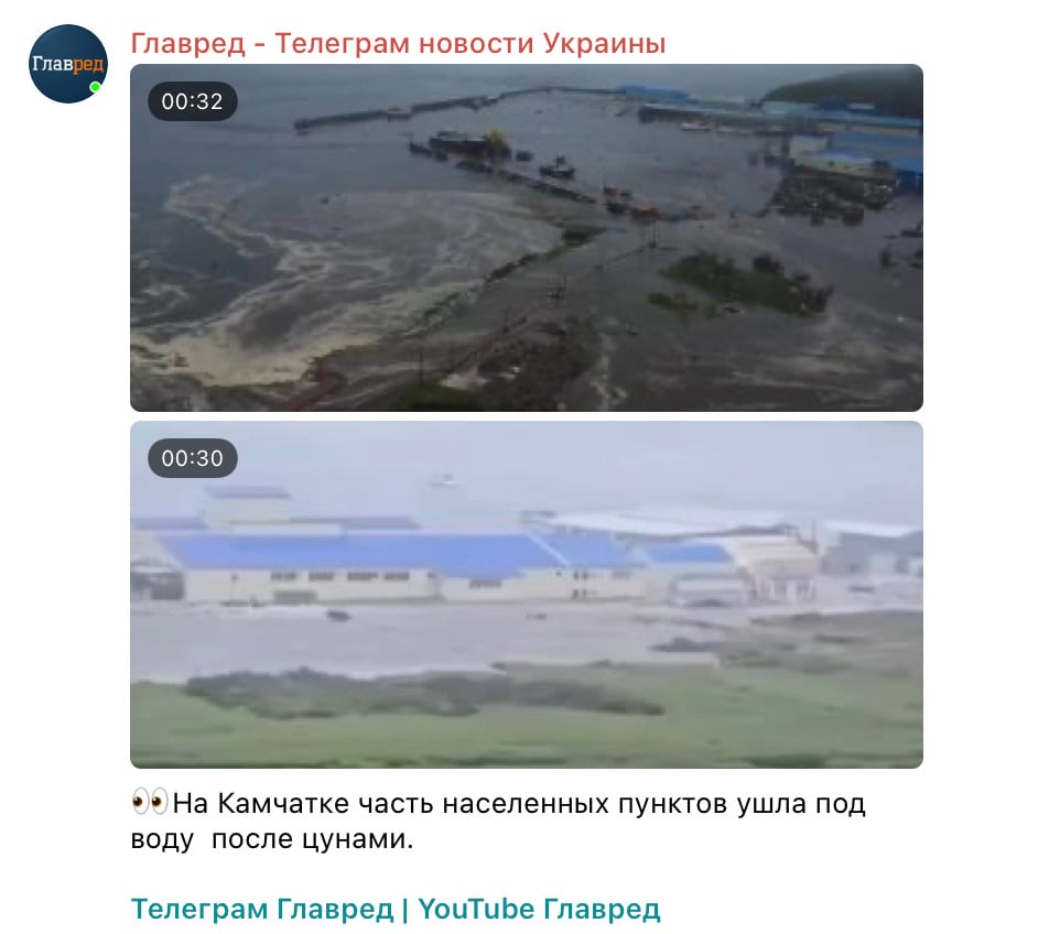Скриншот Скриншот
