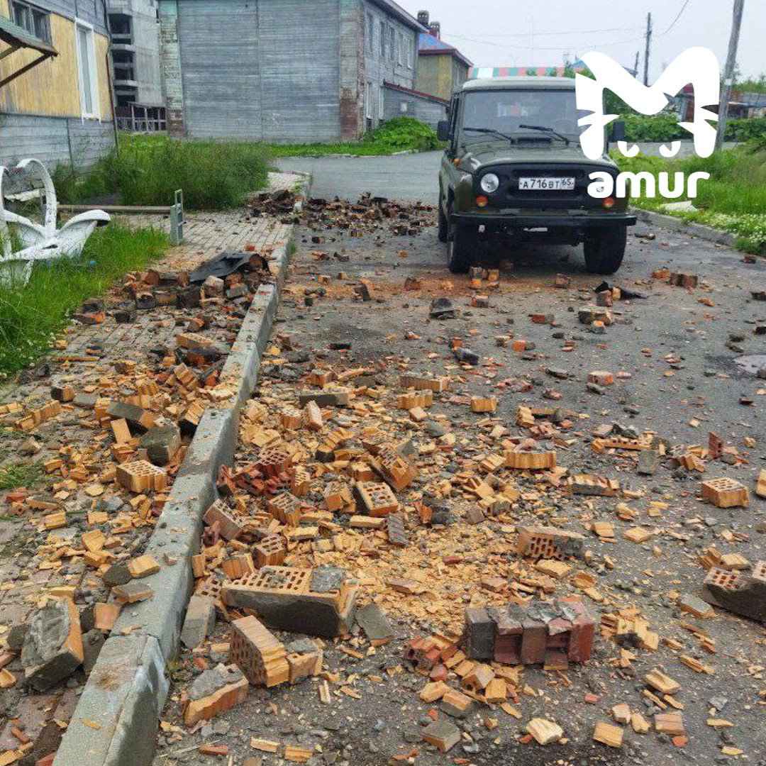 Землетрус на Камчатці 30 липня 2025 Землетрус на Камчатці 30 липня 2025