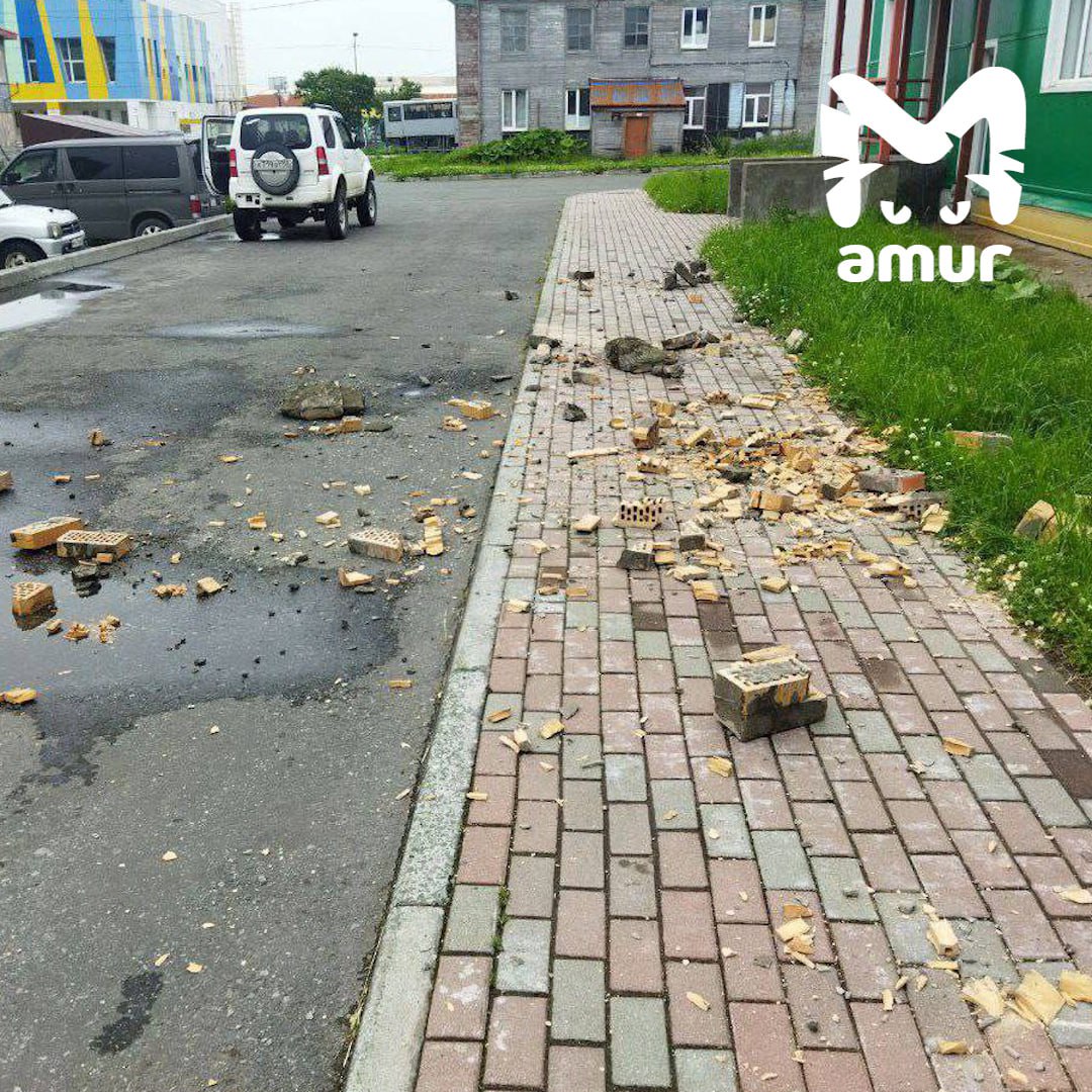 Землетрус на Камчатці 30 липня 2025 Землетрус на Камчатці 30 липня 2025