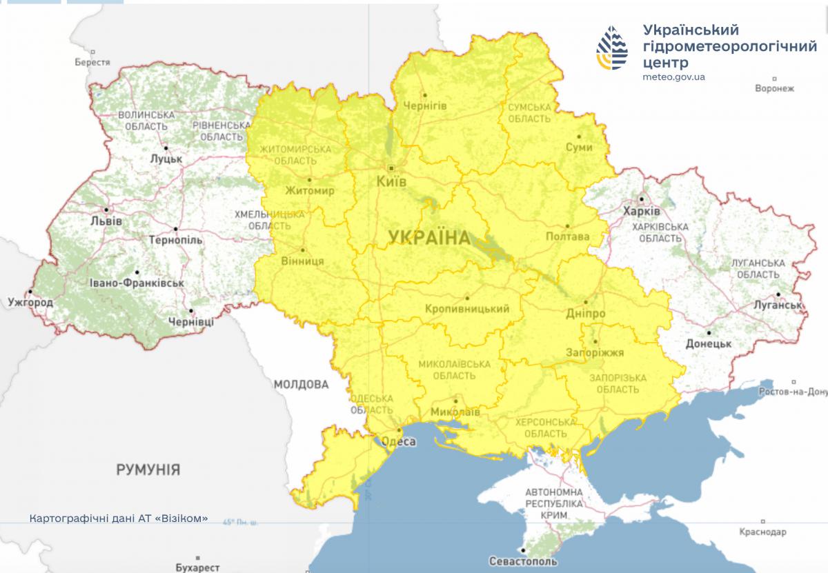 Коли в Україні припиняться дощі та грози: дата вже відома Коли в Україні припиняться дощі та грози: дата вже відома
