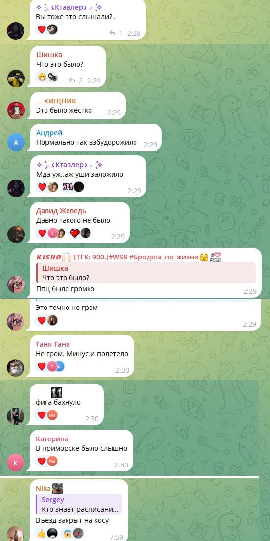 Російські окупанти метушаться по місту: у Бердянську вночі лунали вибухи Російські окупанти метушаться по місту: у Бердянську вночі лунали вибухи
