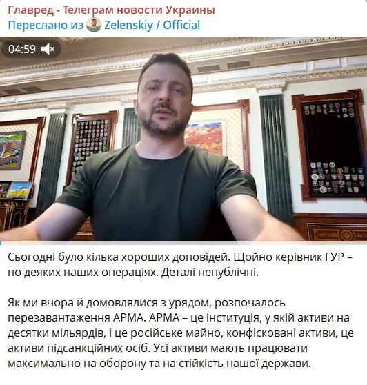 'Тиск може спрацювати': Зеленський погодив принципи угод зі США щодо зброї 'Тиск може спрацювати': Зеленський погодив принципи угод зі США щодо зброї
