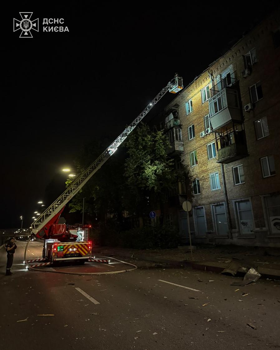 Атака Шахедов на Киев Атака Шахедов на Киев