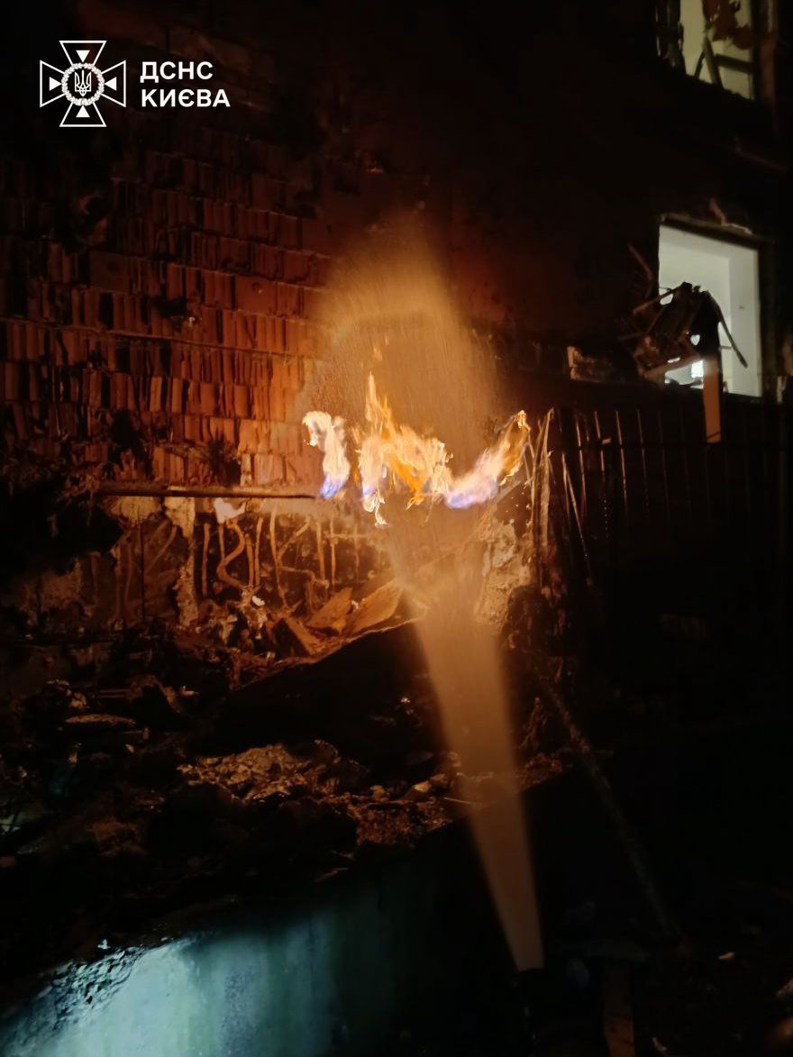 Атака Шахедов на Киев Атака Шахедов на Киев