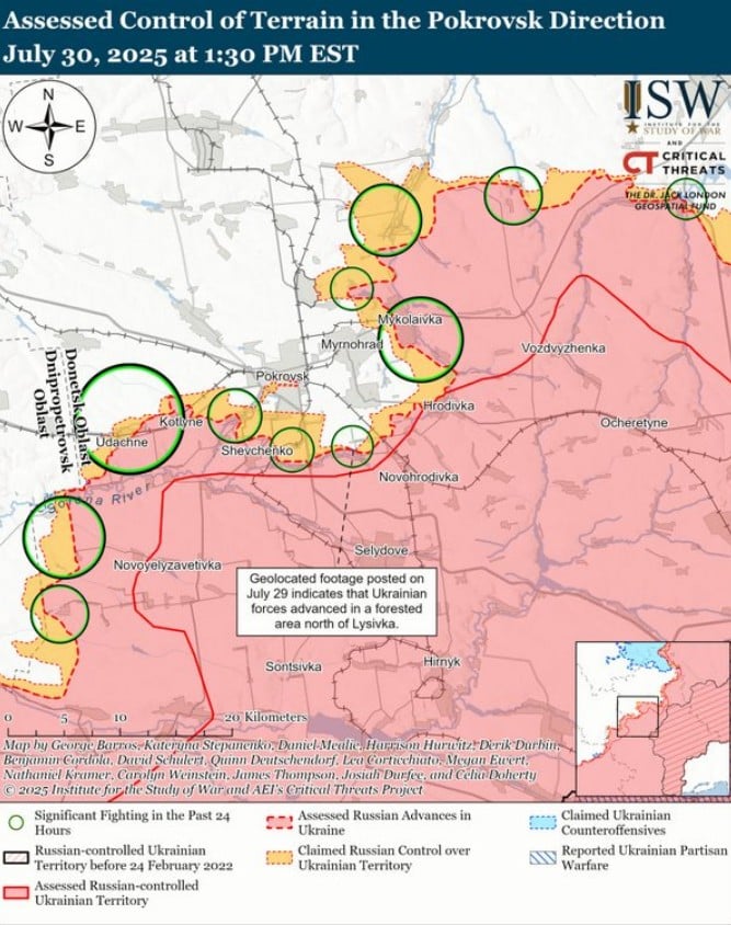 Українські військові вибили росіян під Покровськом - ISW Українські військові вибили росіян під Покровськом - ISW