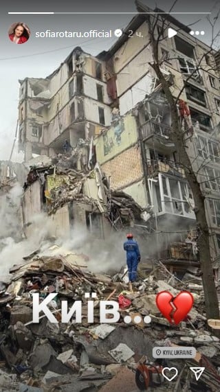 Обстріл Києва 31 липня Обстріл Києва 31 липня