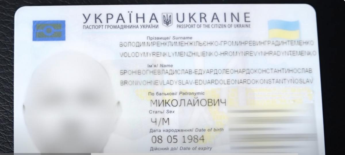 Скриншот Скриншот