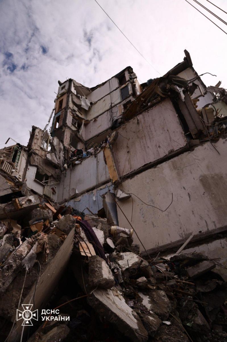 Наслідки атаки по Києву 31 липня Наслідки атаки по Києву 31 липня