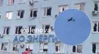 Пролунало багато вибухів: у РФ дрони атакували підсанкційний завод Енергія