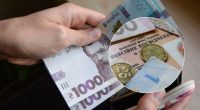 Українців попередили про зменшення пенсійних виплат: кого торкнеться