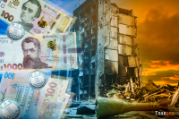 Українці можуть отримати компенсації по-новому: уряд прийняв важливе рішення