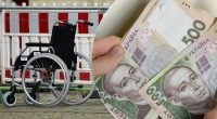 800 тис. гривень від держави: люди з інвалідністю отримають грошову допомогу