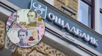 Понад мільйон гривень за місяць: хто в Ощадбанку отримує рекордну зарплату