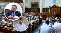 Верховная Рада приняла закон, который повлияет на работу НАБУ и САП